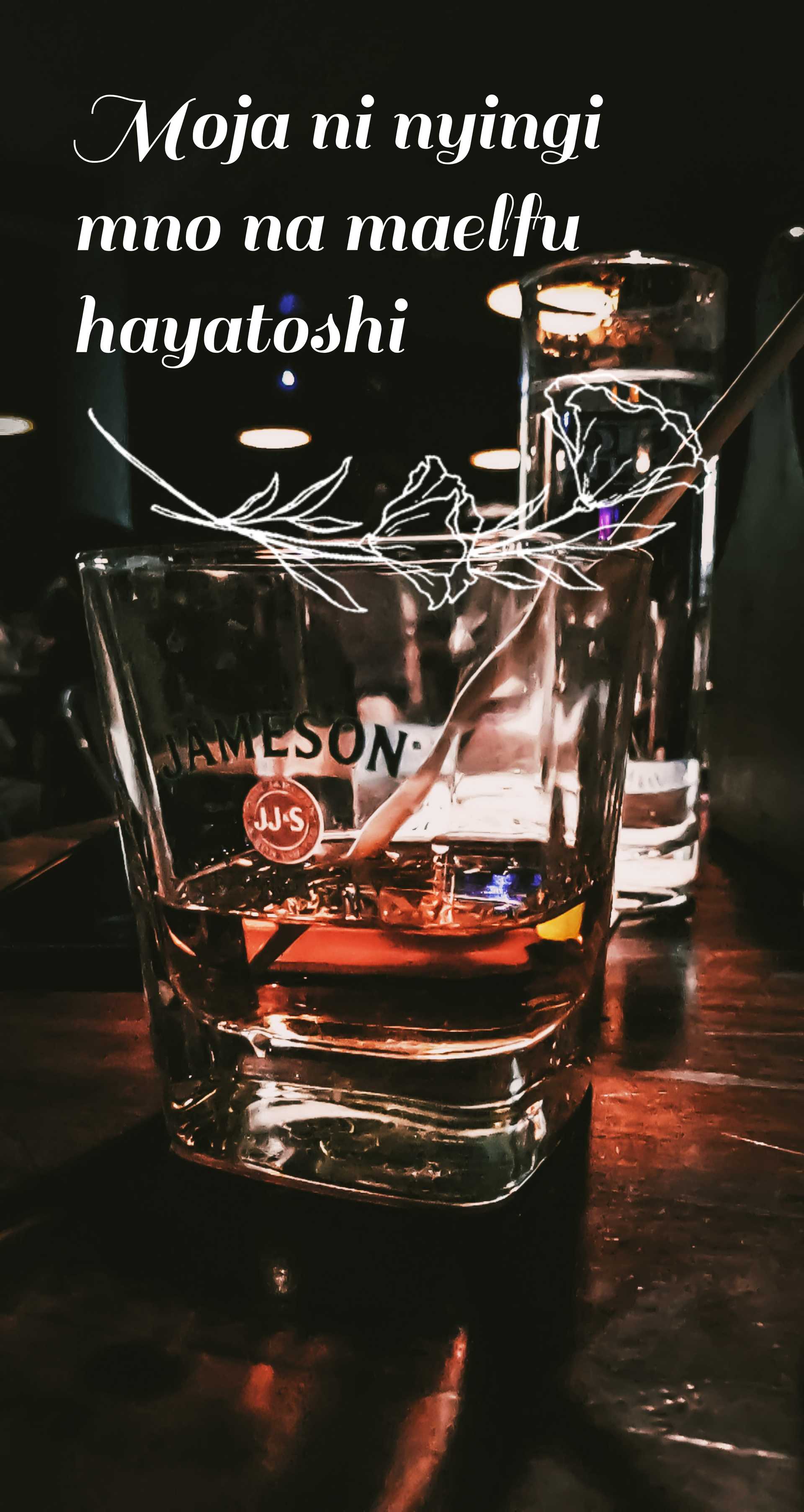 Jinsi ya kudhibiti kurejea kwenye uraibu "Relapse"